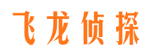 孟村市婚姻调查